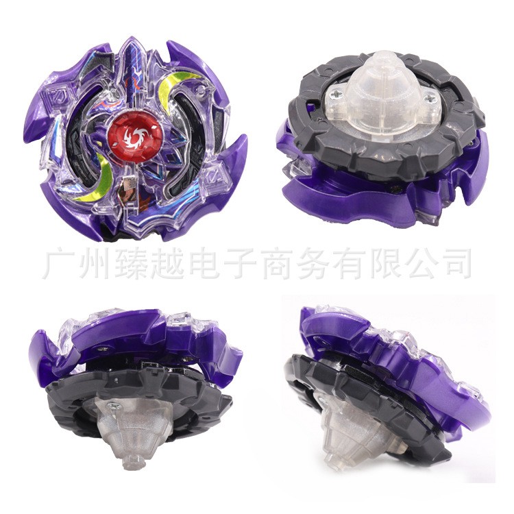 Đồ chơi con quay Beyblade B00 kim loại 4D dành cho trẻ em