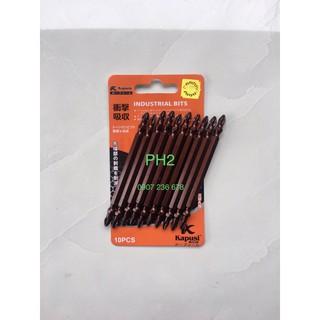 Đầu bắn vít kapusi nhật bộ 10 đầu vít 100mm