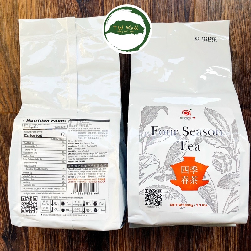Trà Baozhong Đài Loan Bốn Mùa 600g - TW Mall