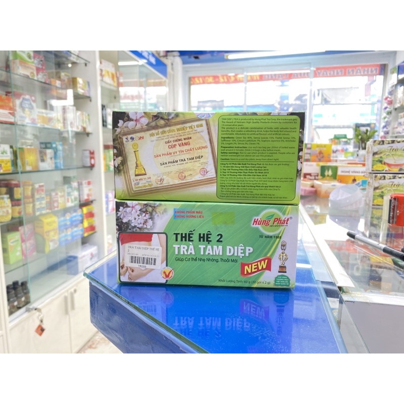 [Chính hãng] TRÀ TAM DIỆP THẾ HỆ 2 - Thương Hiệu Hùng Phát - Trà giảm cân