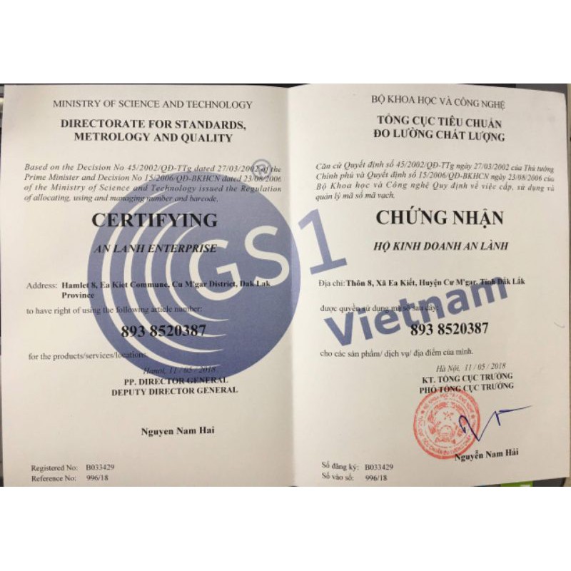 wax triệt lông An Lành (Tặng 50 tờ giấy và 2 que gỗ) | BigBuy360 - bigbuy360.vn