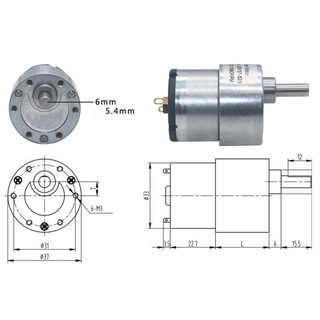 ĐỘNG CƠ GIẢM TỐC JGB37-520 24V