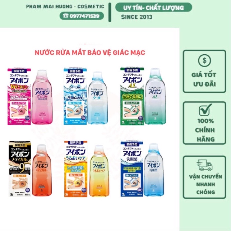 NƯỚC RỬA MẮT 𝗘𝗬𝗘𝗕𝗢𝗡 𝗪 𝗩𝗶𝘁𝗮𝗺𝗶𝗻 𝗞𝗢𝗕𝗔𝗬𝗔𝗦𝗛𝗜