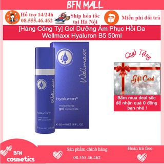 [Hàng Công Ty] Gel Dưỡng Ẩm Phục Hồi Da Wellmaxx Hyaluron B5 50ml