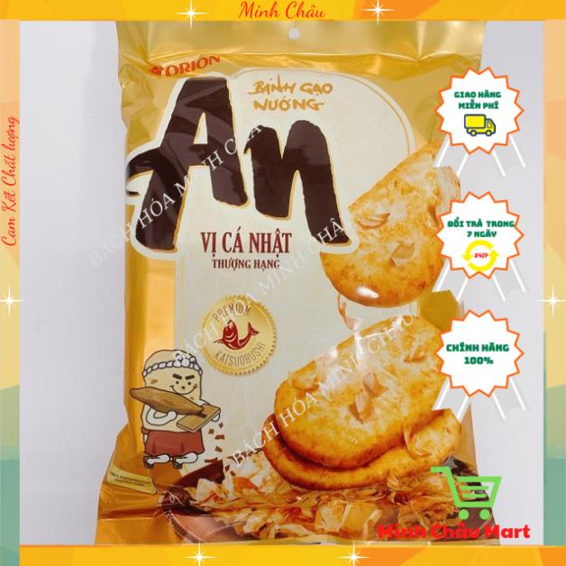 Bánh Gạo An Vị Cá Nhật Gói 100,8g Thơm Ngon Giòn Tan