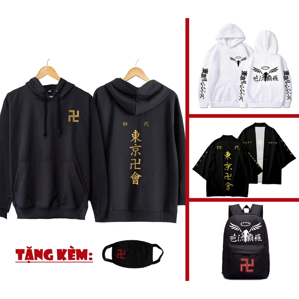 BST Áo Hoodie Anime Tokyo Revengers Manji Sano Manjirou Draken, kimono