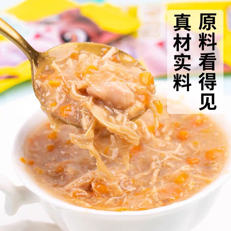 Pate thức ăn ướt cho mèo LIEBAO sóc nâu gói 80gram