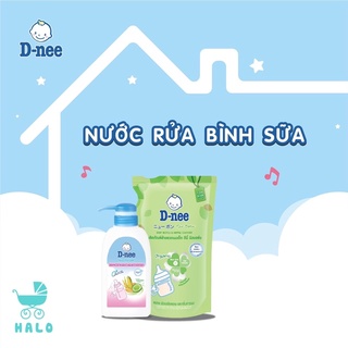 [Chính hãng] Nước rửa bình sữa Dnee