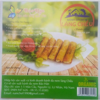 Bánh đa nem (bánh tráng) Làng Chều