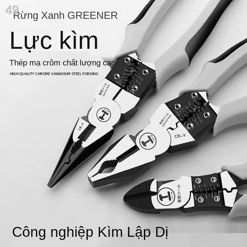 > Greenwood Kìm cắt chéo đa năng chức mũi kim dụng cụ phần cứng Máy dây của Đức Thợ điện