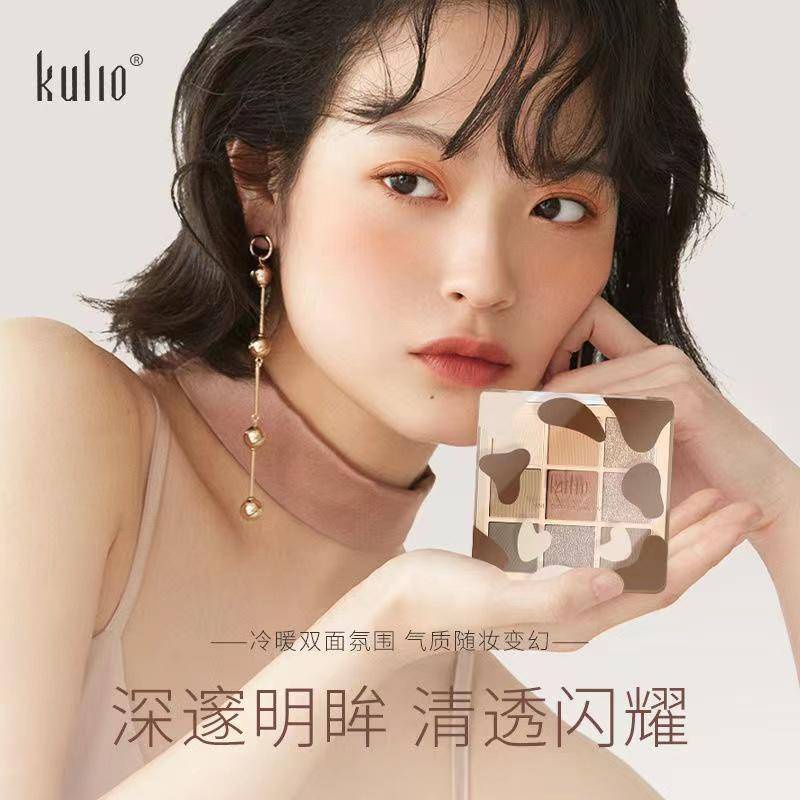 Bảng phấn mắt 9 màu lì và ánh nhũ mềm mịn lâu trôi không thấm nước làm sáng da