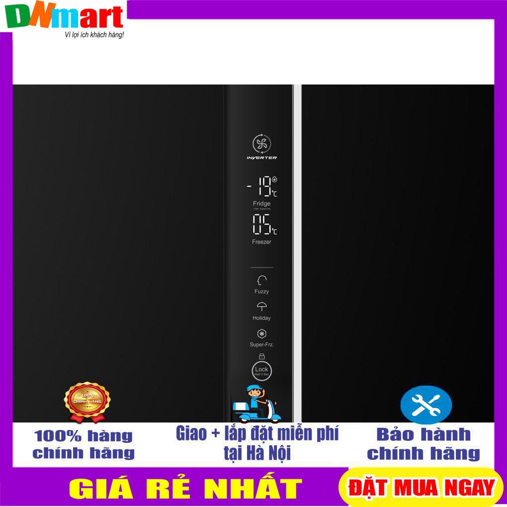 Tủ lạnh Aqua 6 cửa màu đen 553/515 lít AQR-IG696FS(GB)