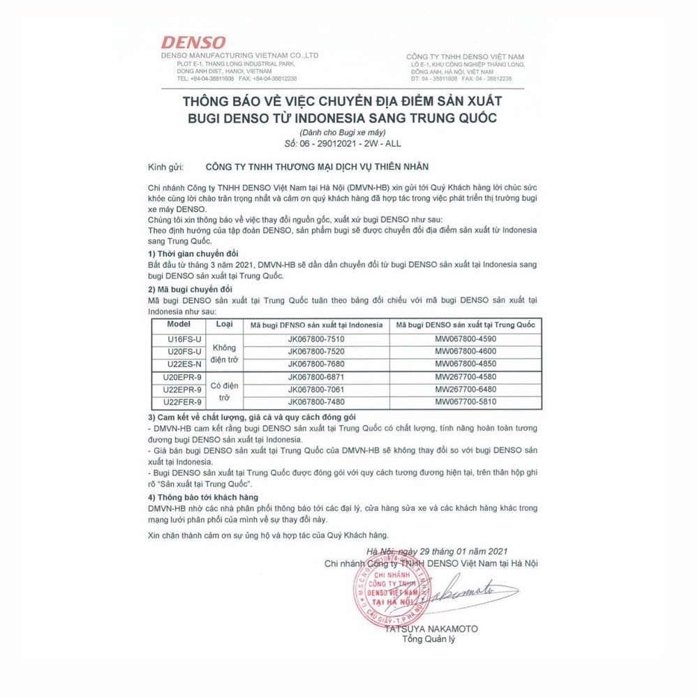 BUGI DENSO PLATINUM U20EPR9 CHÂN DÀI CÓ ĐIỆN TRỞ CHO XE AB, VISION, VAIRO, PCX, WINNER, EXCITER, NOUVO, NVX