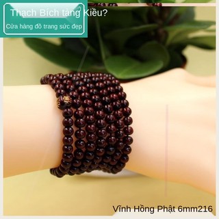 ℗♈⊙Miễn phí vận chuyển vòng tay, đeo đồ trang sức 6mm, trầm hương nam hợp thời trang, hạt gỗ, gỗ trắc, 216 cây đàn