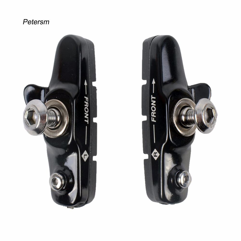 Set 2 má phanh xe đạp bằng nhôm chuyên dụng