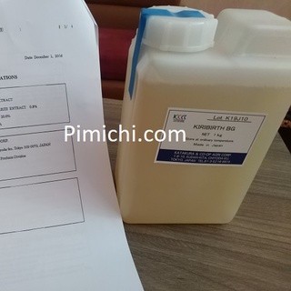 (10g) Tảo Biển Kiribirth Chiết Xuất Làm Trắng Da