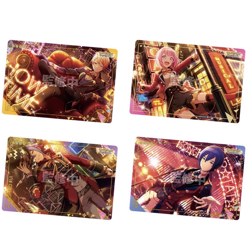 Pack nhân phẩm wafer Project sekai hàng chính hãng đọc kĩ mô tả