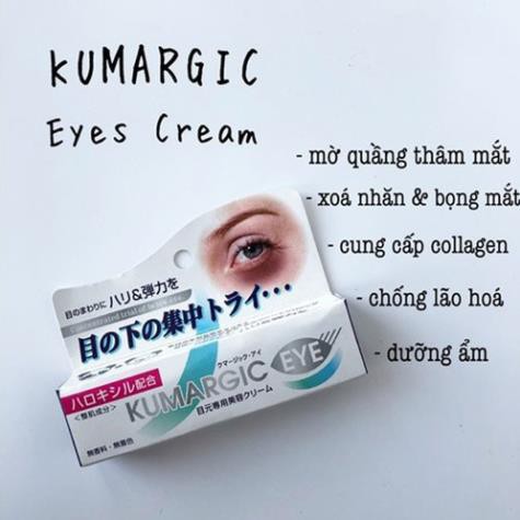 [Hàng Nhật] Kem Trị Quầng Thâm Mắt Hadariki Kumargic Eye Cream