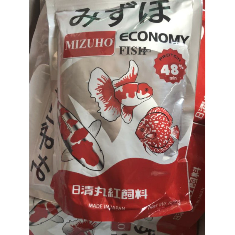 Cám Mizuho 500gr