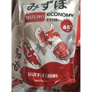 Cám Mizuho 500gr