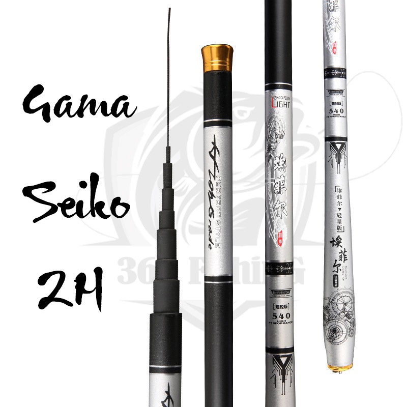 Cần Câu Tay Gama Seiko 2H Cần Câu Đài Câu Đơn Carbon Cần Câu Cá Cao Cấp