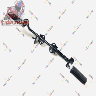 Gác Chân Gập Gù Wave Nhỏ MS1378