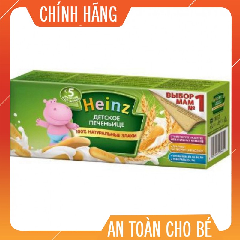 HTN86 Bánh Ăn Dặm Heinz Nga (160g) cho bé 5m