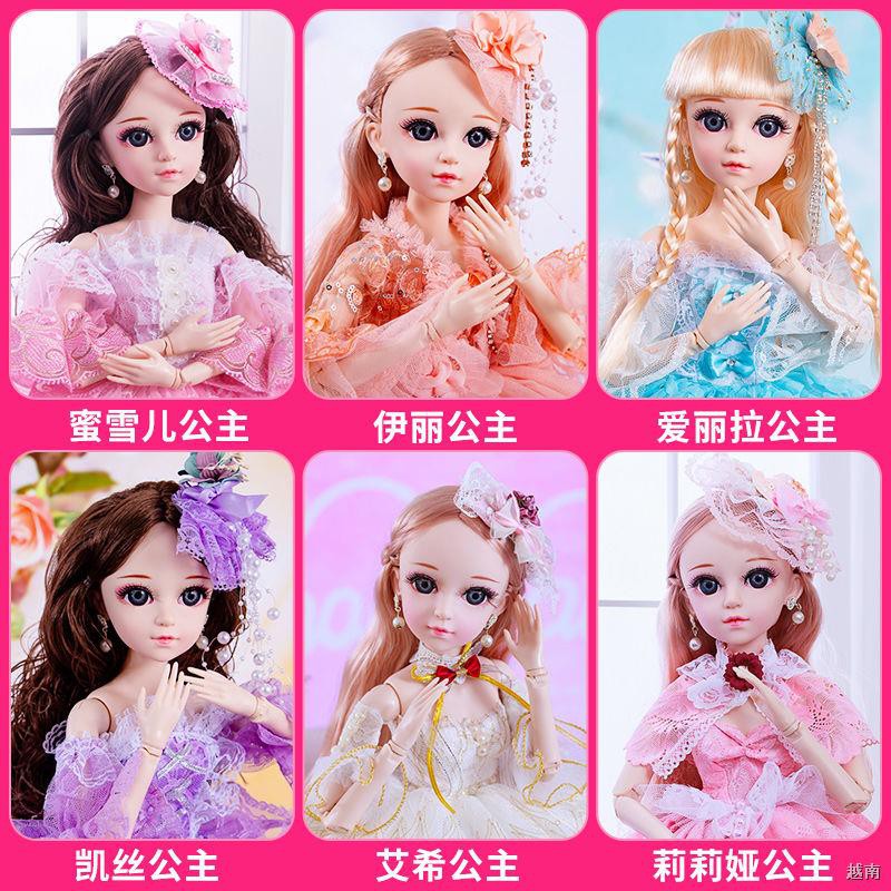 ❆♕Bộ đồ chơi búp bê Barbie ngoại cỡ 60cm, công chúa bé gái, nhà biệt thự bjd đơn lẻ