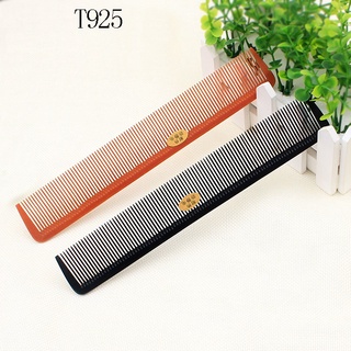 Lược sừng cắt tóc nam bản to T925
