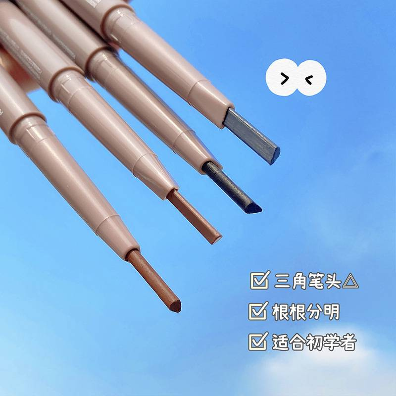 Bút chì kẻ lông mày hai đầu mịn chống thấm nước không dễ mất màu tự động xoay