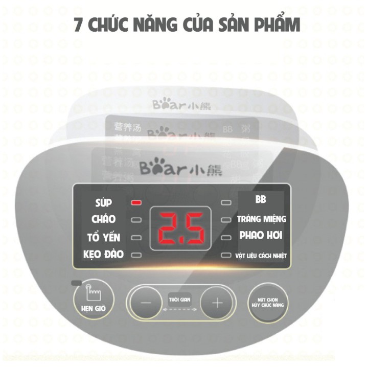 Nồi Nấu Cháo Chậm Cho Bé BEAR DDZ-D16A1 1.6L Có Kèm Lồng Hấp