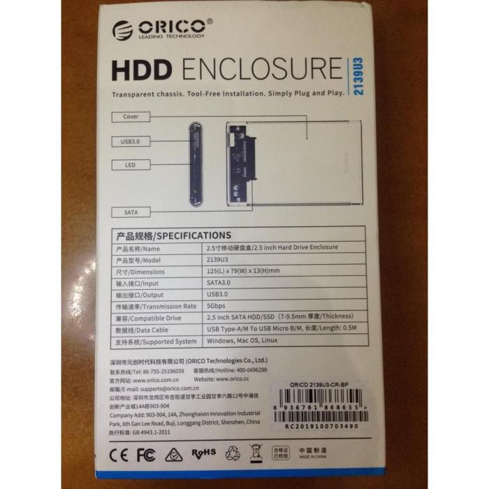 Vỏ Ổ Cứng Ngoài 2.5 Inch Hdd Ssd Usb 3.0 | BigBuy360 - bigbuy360.vn