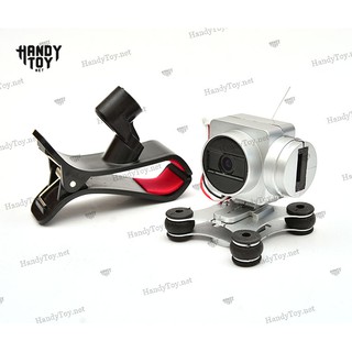Camera SHRC - chuyên dụng cho máy bay điều khiển