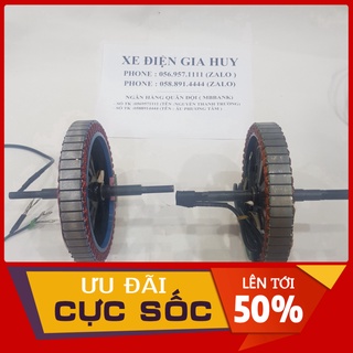 Lõi động cơ 350w xe đạp điện xe đạp điện huy