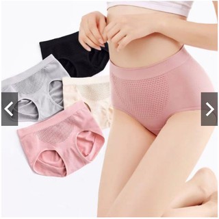 Sỉ 10 quần lót nữ co giãn 4 chiều xuất nhật
