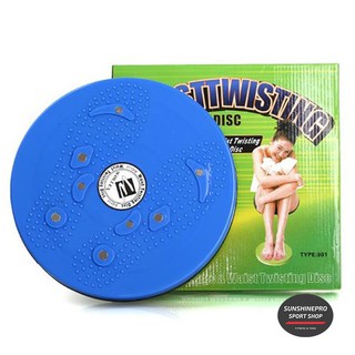 Đĩa xoay eo - Bàn xoay 360 độ hỗ trợ tập thể dục, thể thao.