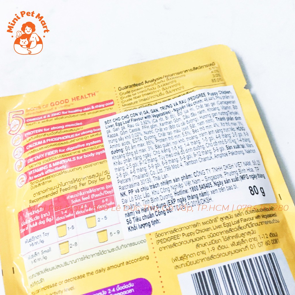 Sốt hỗn hợp cho chó con PEDIGREE - gói 80g