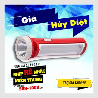 Đèn pin đa năng sunhouse she-4300
