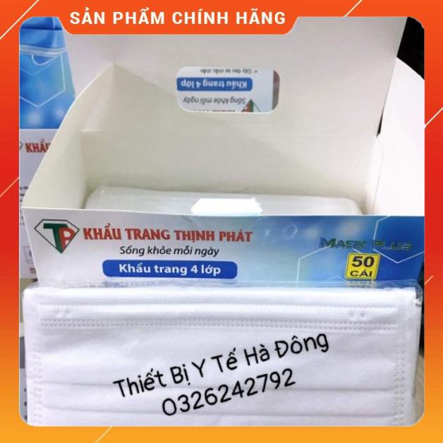 Khẩu Trang Y Tế Khẩu Trang Kháng Khuẩn Khẩu Trang chống bụi Cao Cấp 4 Lớp Thịnh Phát