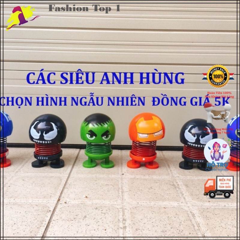 Con Nhún Emoji Lò Xo Vui Nhộn Đáng Yêu Giải Trí CN01