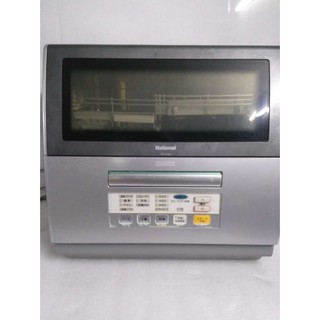 Máy rửa bát National NP-60SS6