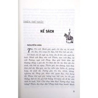 Sách - Binh Pháp Tôn Tử - Tác giả:Tôn Vũ