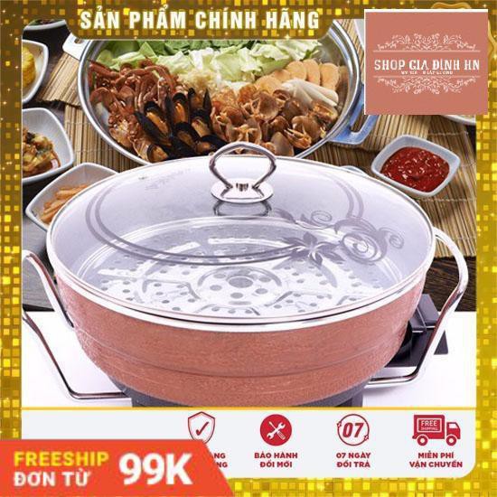 [GIẢM 50%] Nồi lẩu nướng điện đa năng Osaka Nhật Bản - Bảo Hành 6 Tháng Lỗi 1 đổi 1