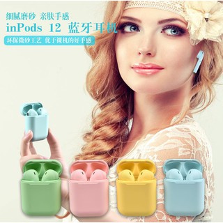 TAI NGHE INPODS 12 CẢM ỨNG - TAI NGHE BLUETOOTH INPODS 12 DÒNG 2 TAI