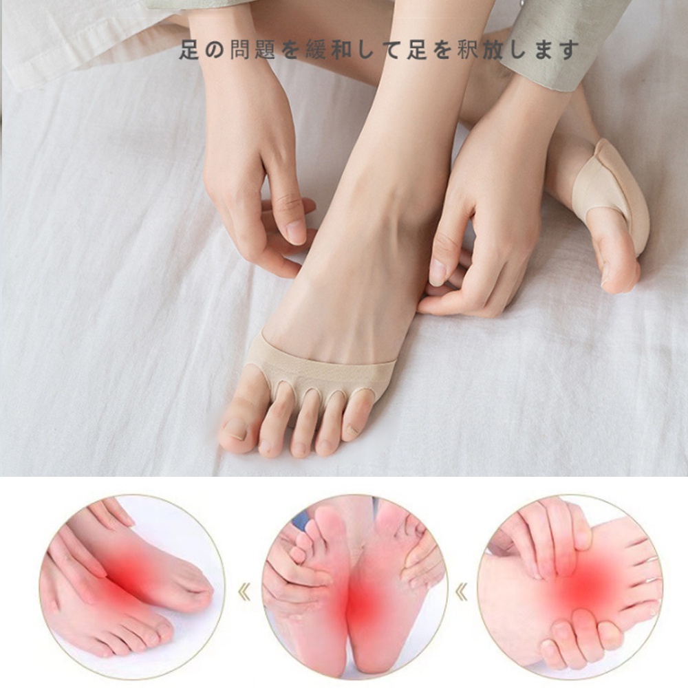Miếng Lót Chân Họa Tiết Tổ Ong