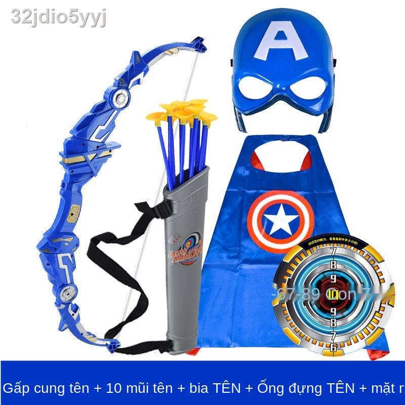 ﹍Bộ đồ chơi cung tên cho trẻ em lớn bé bố mẹ-con ngoài trời bắn súng thể thao bé trai và bé gái cốc 