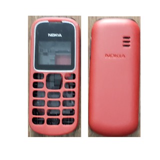 Vỏ điện thoại Nokia 1280 ( có sườn - không phím )