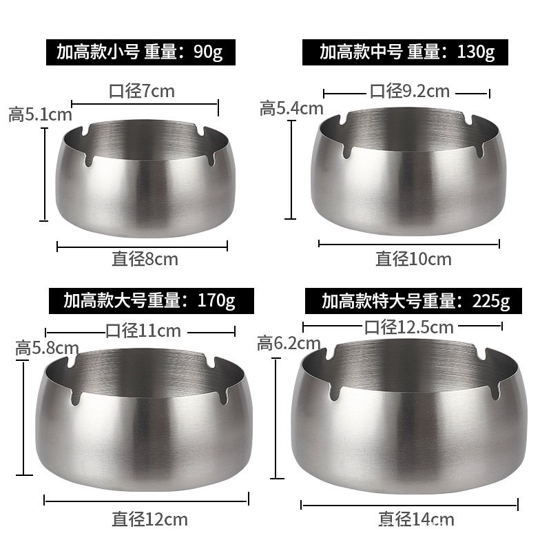 Gạt Tàn Thuốc Bằng Thép Không Gỉ Dày Chống Rơi Sáng Tạo