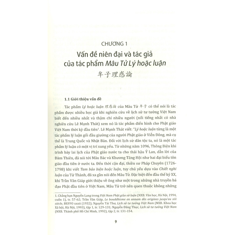 Sách - Mâu Tử Lý Hoặc Luận - Nghiên Cứu Và Phiên Dịch