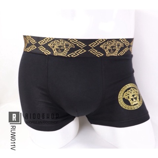 Quần lót nam cotton boxer hàng cao cấp RUW011 - quần sịp nam Riooshop